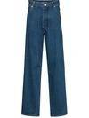 KWAIDAN EDITIONS WIDE-LEG JEANS