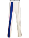 Ambush Off-white Rib Knit Lounge Pants In White