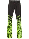 DSQUARED2 LOGO-PRINT WIDE-LEG TROUSERS