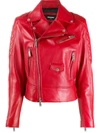 DSQUARED2 QUILTED DETAIL ZIP-UP LEATHER JACKET