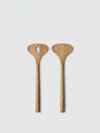 Georg Jensen Alfredo Oak Wood Salad Servers In Brown