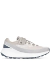 ADIDAS BY STELLA MCCARTNEY OUTDOOR BOOST trainers