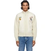 OFF-WHITE OFF-WHITE OFF-WHITE WOOL AND ALPACA PASCAL LEMON ZIP-UP SWEATER