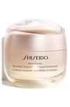 SHISEIDO BENEFIANCE WRINKLE SMOOTHING CREAM ENRICHED, 0.6 OZ,14954