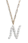 Baublebar Blair Hera Genuine Pearl Initial Pendant Necklace In Pearl N