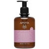 APIVITA INTIMATE DAILY GENTLE CLEANSING GEL FOR THE INTIMATE AREA 10.1 FL. OZ,AV101072037