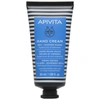 APIVITA DRY-CHAPPED HANDS HAND CREAM WITH HYPERICUM AND BEESWAX 1.69 FL. OZ,AV102212402