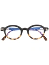 Tom Ford Round-frame Glasses In Black