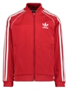 ADIDAS ORIGINALS KIDS JACKET FOR FOR BOYS AND FOR GIRLS