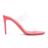 Christian Louboutin Pink Just Nothing 85 Heeled Sandals In White