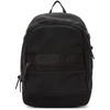 MONCLER MONCLER BLACK GIMONT BACKPACK