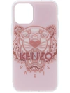 KENZO KENZO MEN'S PINK PVC COVER,FA6COKIXITRE33 UNI