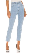 Slvrlake Beatnik High-rise Slim Ankle Jeans In Cali Skies