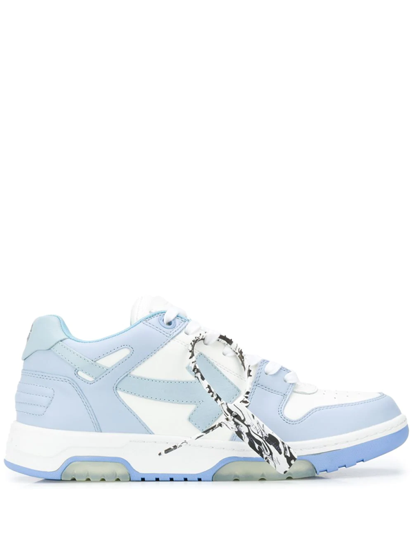 nike off white out of office