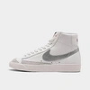 Nike Blazer Mid '77 Vintage High-top Trainers In Summit White/metallic Silver/summit White