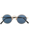 Matsuda Round-frame Silver-tone And Acetate Sunglasses In Gold