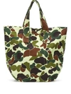 JUNYA WATANABE CAMOUFLAGE TOTE BAG