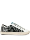P448 SNAKESKIN TRAINERS