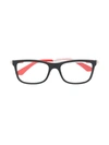 Ray-ban Junior Square Frame Glasses In Black
