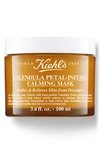 KIEHL'S SINCE 1851 CALENDULA PETAL-INFUSED CALMING MASK,S37868