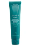 Aveda Botanical Repair Leave In Treatment 25ml