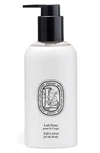 DIPTYQUE SOFT BODY LOTION,SBODYLOTION