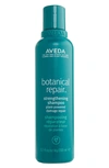 AVEDA BOTANICAL REPAIR™ STRENGTHENING SHAMPOO, 1.7 OZ,AX0Y01