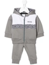 HUGO BOSS COLOUR BLOCK TRACKSUIT SET