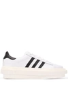 Adidas Originals X Beyonce Ivy Park Superstar Platform Sneakers In Multi