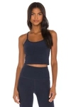 Beyond Yoga Spacedye Slim Racerback Cropped Tank Top In Nocturnal Navy In Nocturnal Navy