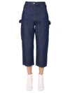 MM6 MAISON MARGIELA MM6 MAISON MARGIELA CROPPED JEANS