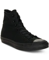 Converse Chuck 70 Tonal Leather Sneakers In Black Mono