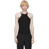 DION LEE DION LEE BLACK CHAIN NECKLACE TANK TOP
