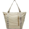 A-COLD-WALL* A-COLD-WALL* BEIGE CONVERSE EDITION RIPSTOP TOTE