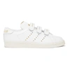 ADIDAS X HUMAN MADE WHITE MASTER SNEAKERS