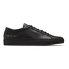 Common Projects Round Toe Low Top Sneakers With Flat Sole In 7547 Black
