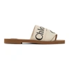 Chloé Off-white Woody Flat Mules In Beige