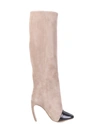 LANVIN BEIGE J BOOTS,11538328