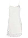 TWINSET LACE-TRIMMED CAMISOLE
