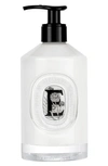 Diptyque Velvet Hand Lotion 11.8 Oz.
