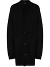 ANN DEMEULEMEESTER V-NECK CHUNKY KNIT CARDIGAN