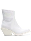 Mm6 Maison Margiela Logo Patch Ankle Boots In White