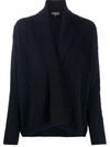 N•PEAL SHAWL COLLAR CASHMERE CARDIGAN