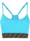 FENDI RAMA LOGO-PRINT SPORTS BRA