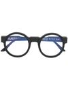 Kuboraum Round Frame Glasses In Black