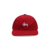 STUSSY STOCK LOW PRO CAP (RED),EE2E3CF3-1262-AD59-952B-BA582B24AEE0