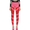 PAULA CANOVAS DEL VAS RED & PINK LYCRA LEGGINGS