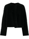 GIVENCHY FAUX-FUR QUILTED JACKET