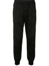 AAPE BY A BATHING APE AAPE UNIVERSE TAPERED TROUSERS