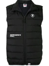 AAPE BY A BATHING APE QUILTED LOGO PATCH GILET